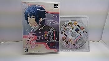 【中古】華鬼 夢のつづき 制限事項版:戯曲CD、目あたらしい小冊子本 - PSP