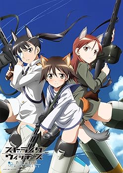 【中古】ストライクウィッチーズ -蒼空の電撃戦 新隊長 奮闘する!-通常版画像