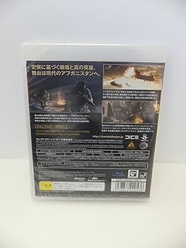 【中古】何時ぞやこの手が穢れる時に -SPECTRAL FORCE LEGACY-押し並べて版 - PSP