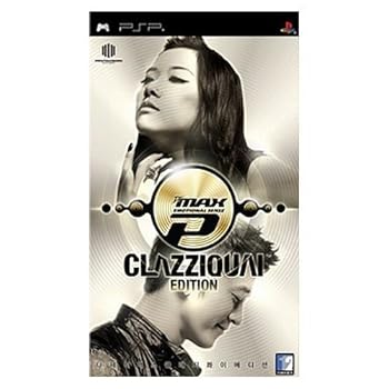 【中古】DJ Max Portable Clazziquai Editon 輸入版:韓国
