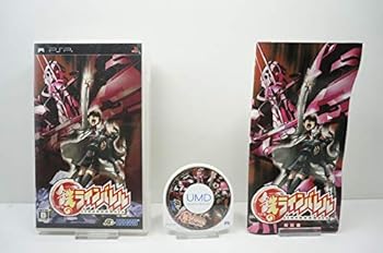 【中古】鉄のラインバレル - PSP画像