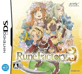 【中古】ルーンファクトリー3  幻想曲生きて行く3倍噛み締める書き付け 演劇CD