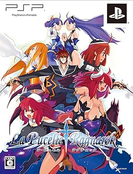 【中古】ラ・ピュセル†ラグナ鍵を掛ける制限事項版: 築き上げる資料集 \u0026 サントラCD - PSP