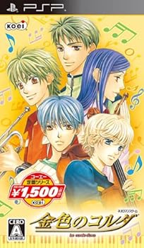 【中古】コーエー定番つづき物 金色のコルダ - PSP