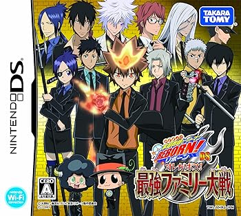 【中古】家庭教師ヒットマンREBORN!DS オレがボス!最強ファミリー大戦 限定プレミアムBOXBIGプラカードロングポスター特製シール特製トランプ画像