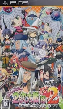 【中古】萌え萌え2次大戦 略 2chu♪ 通常版 - PSP