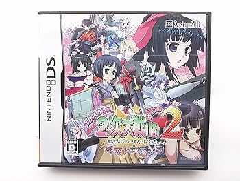 【中古】萌え萌え2次戦争状態 略 2chu♪☆ヤマトナデシコ