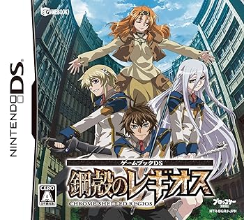 【中古】ゲームブックDS 鋼殻のレギオス通常版画像