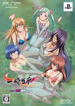 【中古】一騎当千 XROSS IMPACT ニュー限定爆裂パック - PSP画像