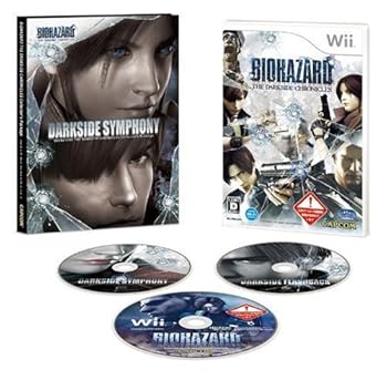【中古】バイオハザードダークサイド・クロニクルズ コレクターズ・パッケージサントラCDダークサイド・シンフォニー、映像DVDダークサイド・フラッシュ