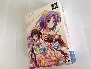 【中古】天神乱漫 Happy Go Lucky!!初回押さえる版 - PSP