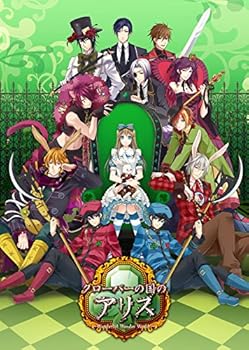 【中古】新装版・クローバーの国のアリス Wonderful Wonder World - PSP