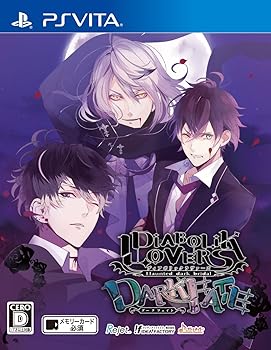 【中古】DIABOLIK LOVERS DARK FATE - PS Vita画像