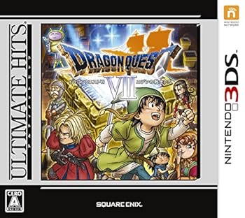 【中古】アルティメット ヒッツ ドラゴンクエストVII エデンの戦士たち - 3DS画像