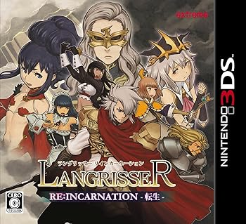 【中古】ラングリッサー リインカーネーション-生まれ変わり- 原則として版