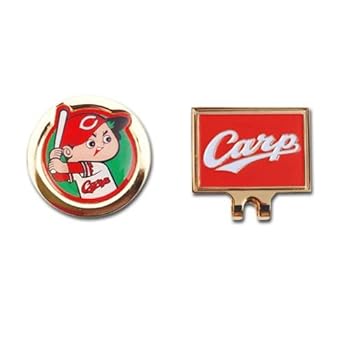 【中古】【39shop】広島東洋カープ★キャップクリップ＆マーカー（非常に良い）｜ドリエム店