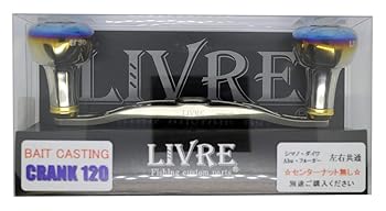 【中古】【39shop】リブレLIVRE★リール 2704 クランク120 TIG センターナット無し(非常に良い)|ドリエム店