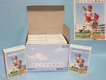 【中古】ぼくらの大運動会 12箱セット画像