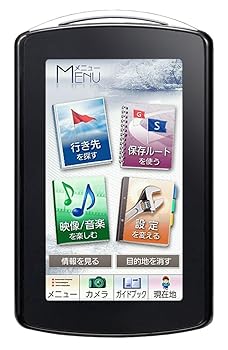 【中古】パナソニック 旅ナビ 携帯型SDトラベルナビゲーション 5v型 CN-SG510L