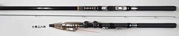 【中古】宇崎日新 竿 精魂　迅　磯小継　硬調5312 26,962円