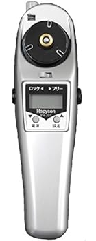 【中古】ハピソンHapyson 高トルク電動木管 YH-203 しろがね色黒いこと