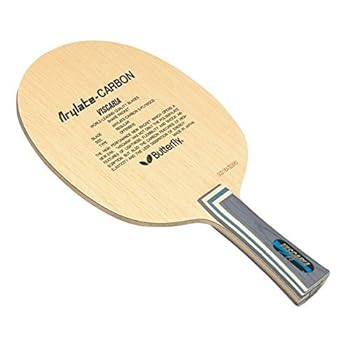 【中古】バタフライ butterfly ビスカリア?FL 並行輸入品