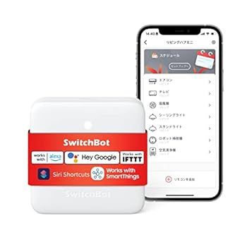 【中古】SwitchBot かっこ良い遠隔操作 こしきミニ Alexa スイッチボットHub Mini かっこ良い介護ホーム 学び取る遠隔操作 赤外線家電を保護すること 時間割り 遠さ取りまわし 節
