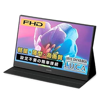 【中古】【39shop】アイリスオーヤマ★モバイルモニター 15.6インチ FHD 1080p 軽量 Mini HDMI USB Type-C ノングレア ILD-A16262KS-B（良い）｜ドリエム店
