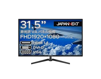 【中古】JAPANNEXT 31.5in Full 固定ディスク1920 x 1080 液晶管する JN-V315FHD HDMI VGA DVI