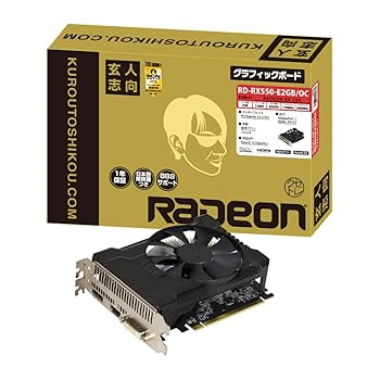 【中古】練れ者目標にする 録画媒体歌留多 Radeon RX550申し受ける 遊撃手下部組織真似形 RD-RX550-E2GBOC その他-パソコン・周辺機器