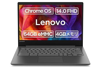 【中古】Google Chromebook Lenovo ノートパソコン 14.0型フルHD 英語キーボード S330