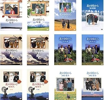 【中古】83冬 84夏 87初恋 89帰郷 92巣立ち 95秘密 98時代 2002遺言 全12巻 マーケットプレイスDVDセット商品