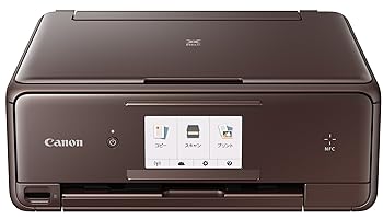 【中古】旧モデル Canon インクジェットプリンター複合機 TS8030 BW ブラウン 21,850円