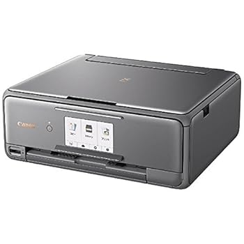 【中古】キヤノン インクジェット複合機XK50 PIXUSXK50