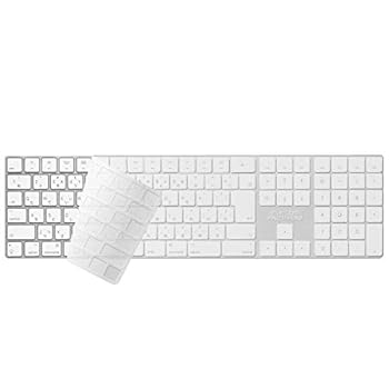 【中古】エレコム キーボード防塵カバー Magic Keyboardテンキー付用 PKB-MACK2