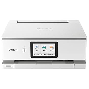 【中古】【39shop】Canon★プリンター A4インクジェット複合機 PIXUS TS8530 ホワイト 2021年モデル テレワーク向け 6色・独立型・対応インクBCI-330331シリーズ(良い)|ドリエム店