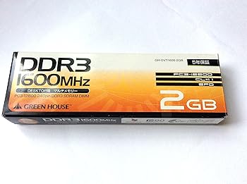 【中古】グリーンハウス デスクトップ用 PC3-12800 240pin DDR3 SDRAM DIMM 2GB GH-DVT1600-2GB