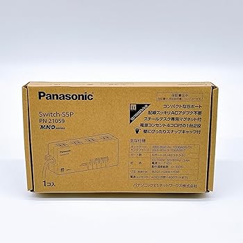 【中古】パナソニック タップ型 5ポートL2スイッチングハブ Switch-S5P PN21059
