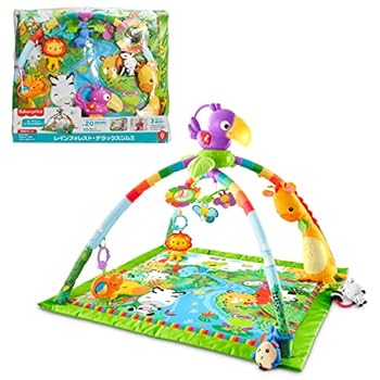 【中古】【39shop】フィッシャープライスfisher★price レインフォレスト・デラックスジムII 0カ月知育玩具布おもちゃDFP08（非常に良い）｜ドリエム店 29,531円
