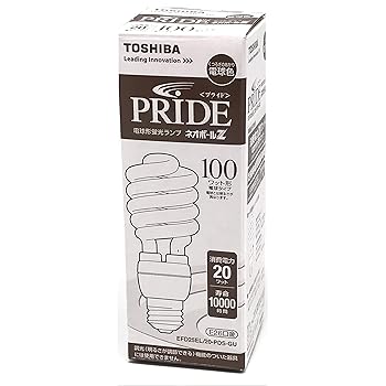 【中古】東芝 TOSHIBA PRIDE ネオボールZ 電球形蛍光灯 E26口金 100ワット形 電球色 消費電力 20ワット EFD25EL20-PDS-GU