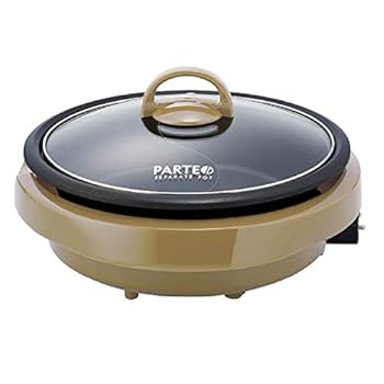 【中古】APIXアピックス 明かり二食鍋 赤銅色 FSKP-0938 BR その他-キッチン用品・食器・調理器具