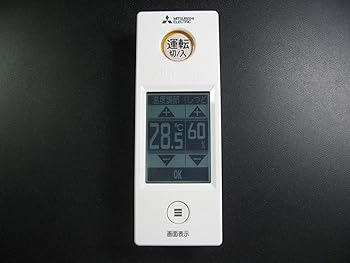 【中古】三菱電機 エアコンリモコン WG157