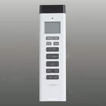 【中古】KOIZUMI シンプルリモコン シーリング用 2ch 別売リモコン 49KE0111-AEE590269 KRU-MRH-ET1