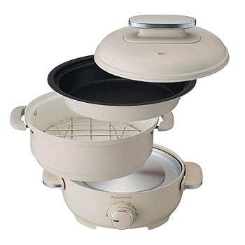 【中古】【39shop】★モノクローム グリル鍋 電気 小型 一人用 ホットプレート 蒸し料理用アミ 20cmコンパクトサイズ ホワイト MGP-0650W(良い)|ドリエム店