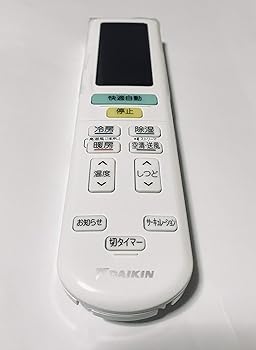 【中古】ゆうパケット対応品 ダイキン DAIKIN 別売品2435563ARC472A80ワイヤレスリモコン
