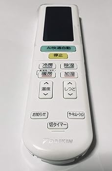 【中古】ゆうパケット対応品 ダイキン DAIKIN 別売品2491121ARC472A83ワイヤレスリモコン