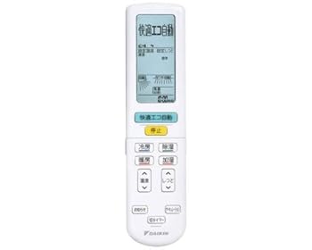 【中古】ゆうパケット対応品 ダイキン DAIKIN 別売品2323482ARC472A31ワイヤレスリモコン