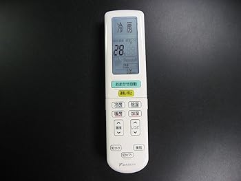 【中古】ダイキン 完全無欠空調設備用遠隔操作 BRC937A618