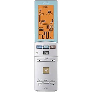 【中古】シャープSHARP　シャープエアコン用リモコン 2056380730