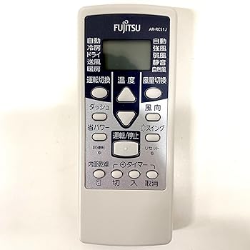 【中古】富士通ゼネラル エアコン リモコン AR-RCS1J部品番号：9319865003